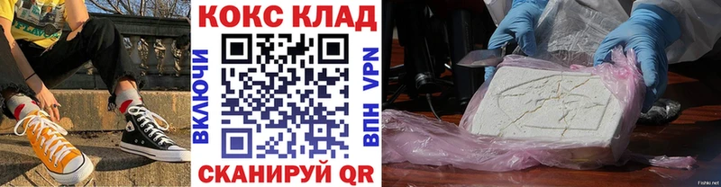 Амфетамин Володарск