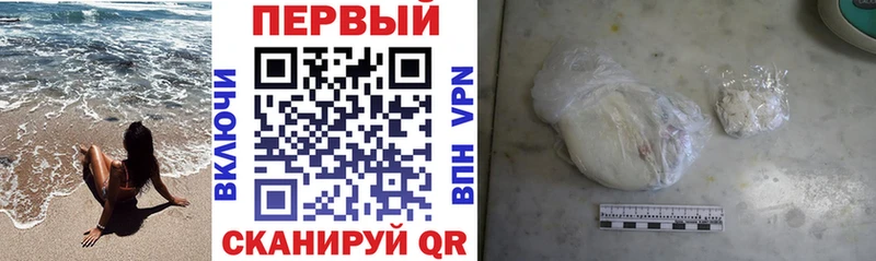 АМФ 98%  Володарск 