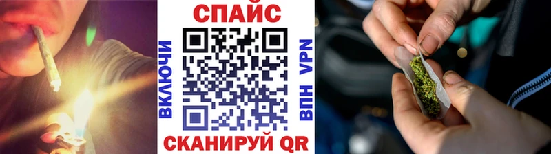БУТИРАТ бутик  Володарск 