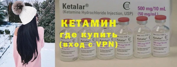 шишки Семёнов