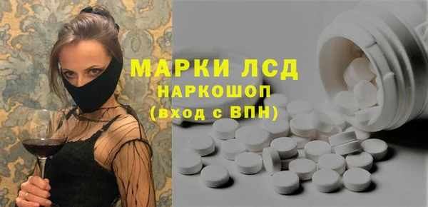 дмт Волосово