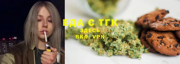 дмт Волосово