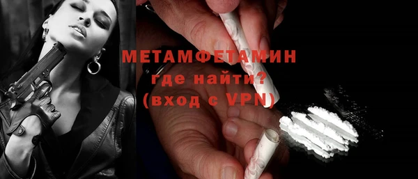 дмт Волосово