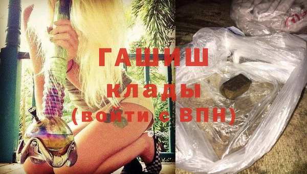 дмт Волосово