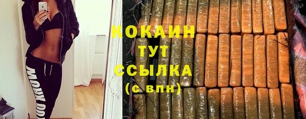 дмт Волосово