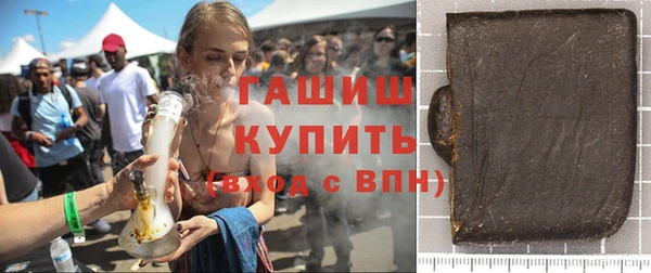 дмт Волосово