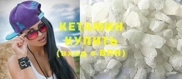 дмт Волосово