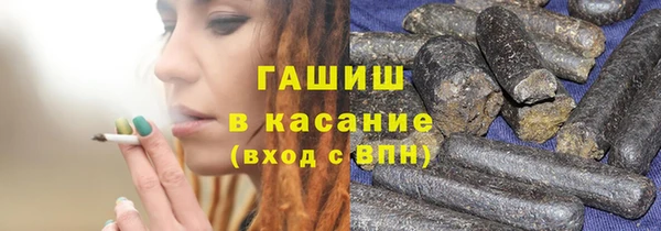 дмт Волосово