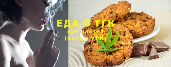 шишки Семёнов